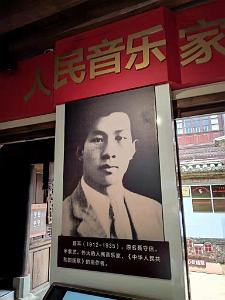 KUNMING - Le Vieux Quartier - 014